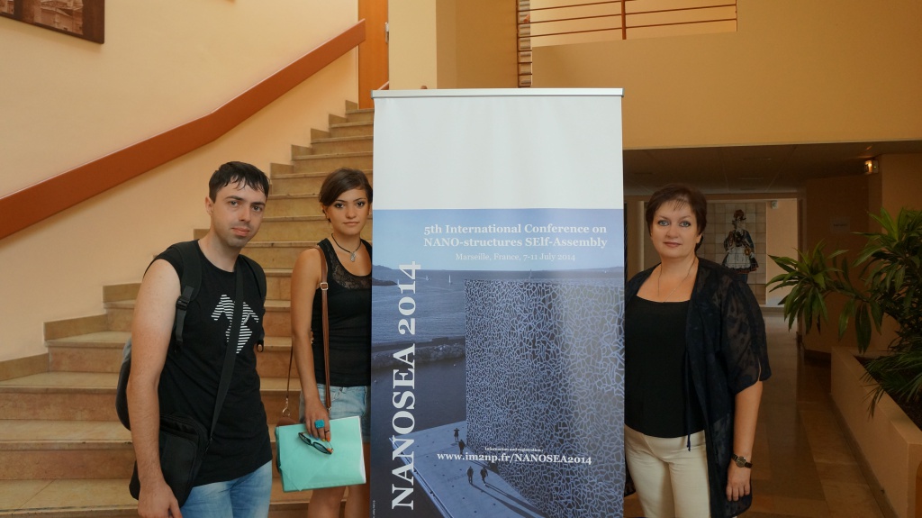 Студенты ВолГУ представили нанотехнологии на международной конференции.jpg